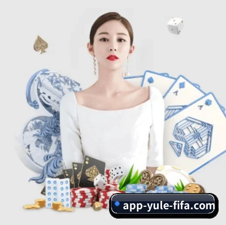 星空体育 APP 界面